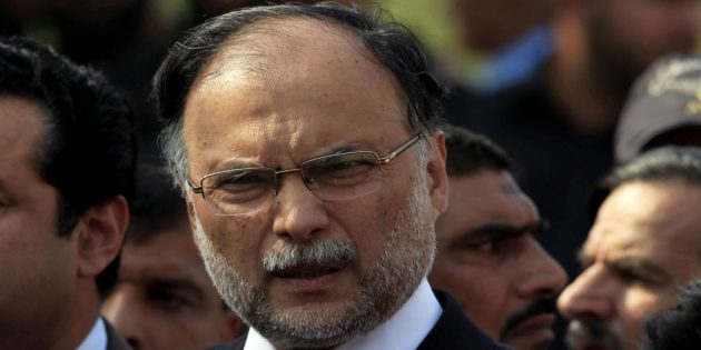 Former Interior Minister