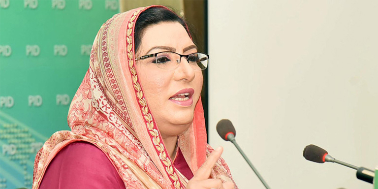 dr firdous