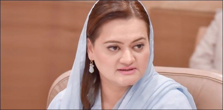 PML-N demands resignation of Prime Minister Imran over sugar report