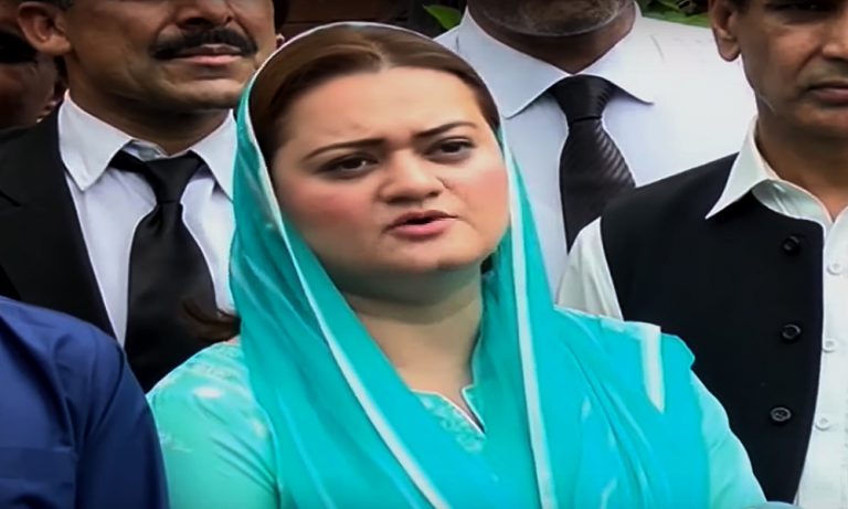 Marriyum Aurangzeb