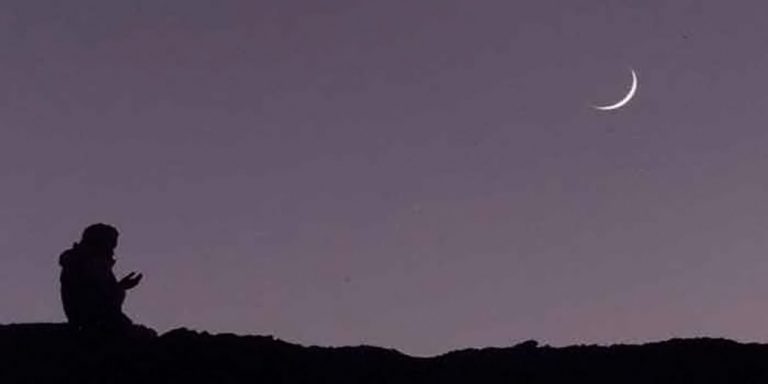 Muharram 2020 moon