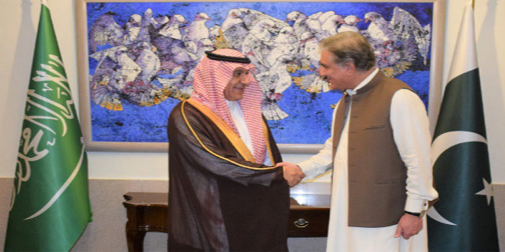 Saudi Minister for Media meets SMQ