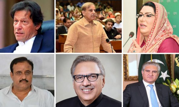 Leaders extend wishes on the eve of Eid-ul-Adha