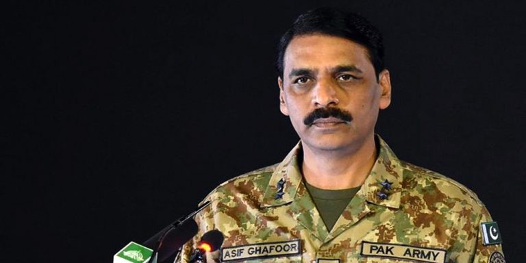 DGISPR
