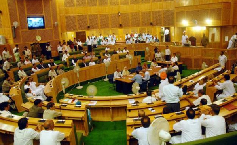 Azad Kashmir Legislative Assembly
