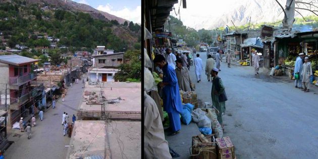 Dirbala blast kills four