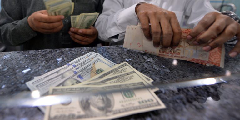 Rupee vs dollar in interbank