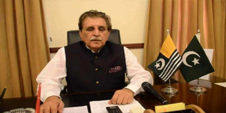 Prime Minister Raja Azad Jammu & Kashmir