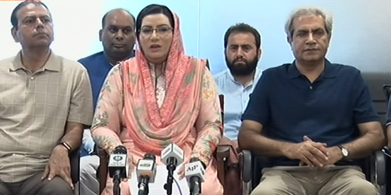 Special Assistant to the Prime Minister on Information and broadcasting