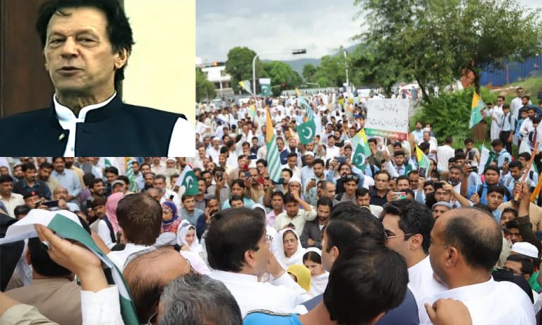 PM addresses Kashmir hour ceremony today