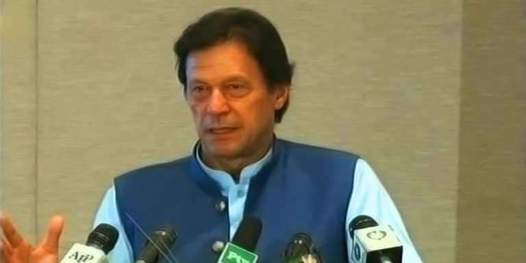 PM addresses GIKI blck inauguration ceremony