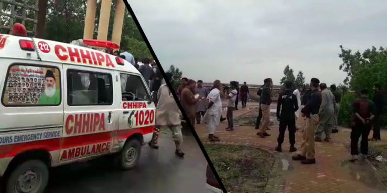 Dead bodies found from Bakhtawar park