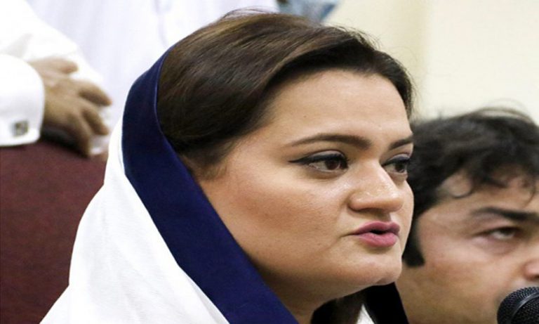 Maryam