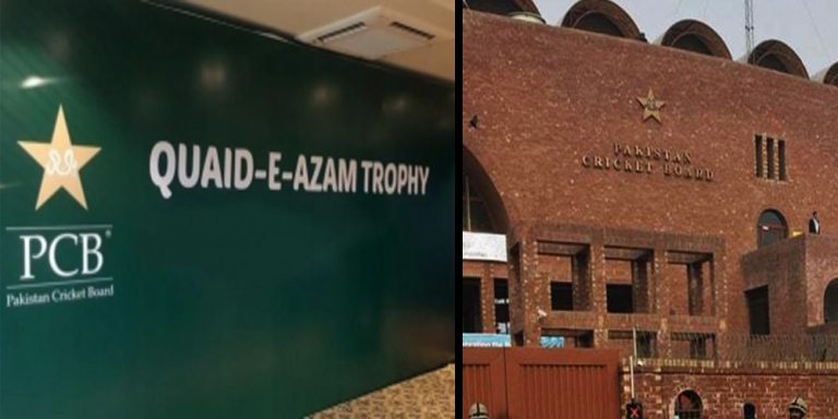 PCB-Quaid-azam-Trophy