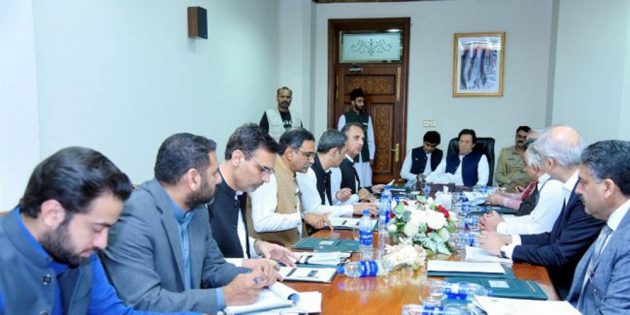 PM Addresses meeting