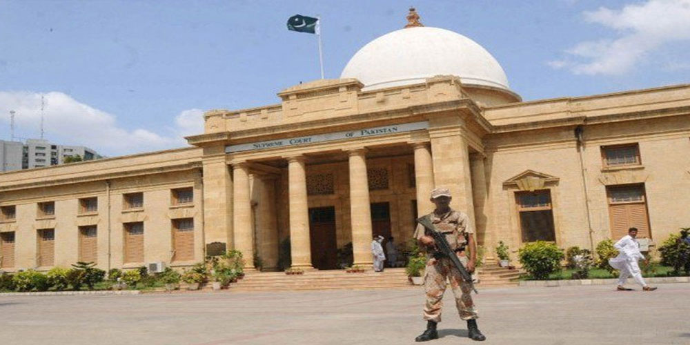 Supreme Court Karachi Registry