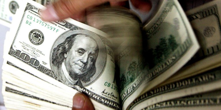 Today Currency