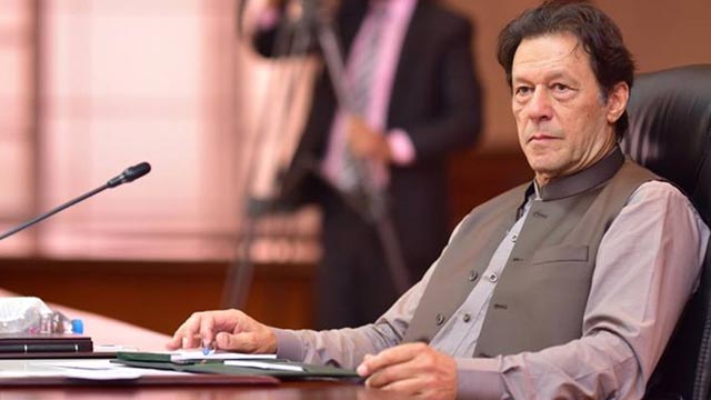 PM summons NSC meeting today