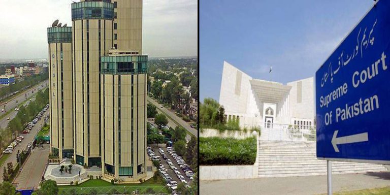 OGDCL given last chance by SC