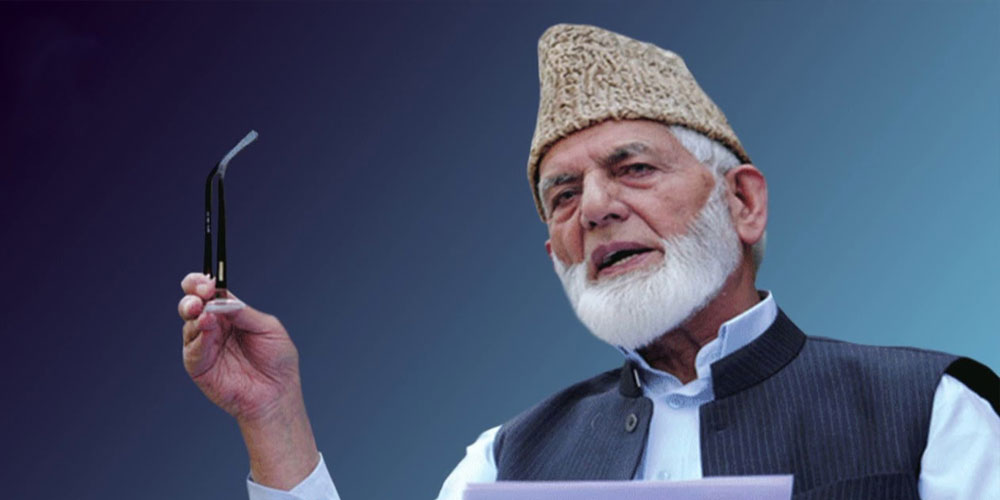 Ali Gillani urges Kashmiri people to fight for their victory