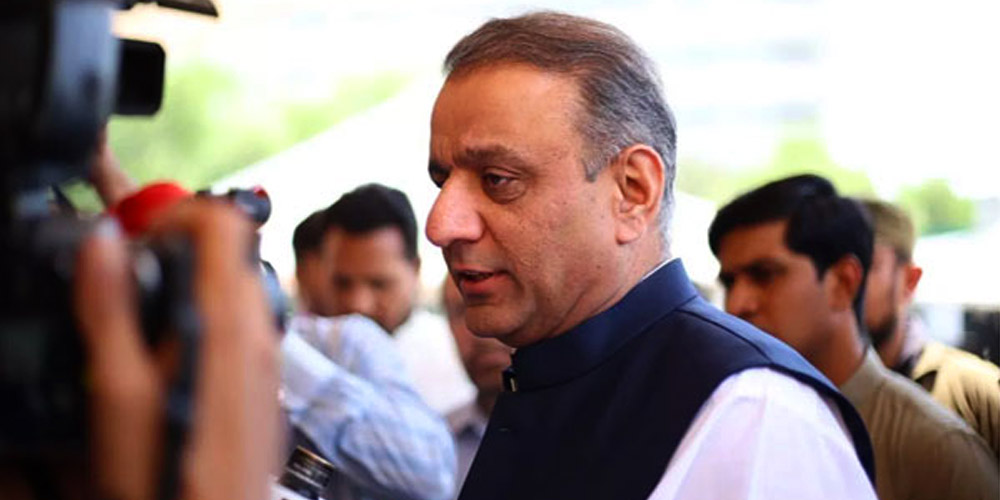 Aleem Khan
