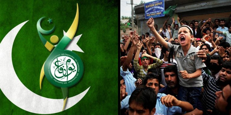 Defense day in solidarity to Kashmir