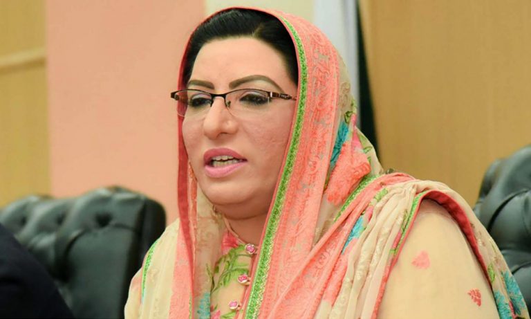 Kashmir issue in the agenda of European Parliament