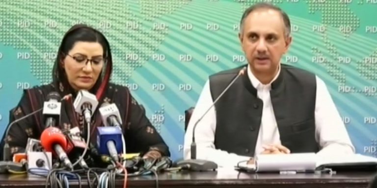Firdous addresses federal cabinet meeting today
