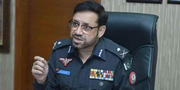 kaleem imam