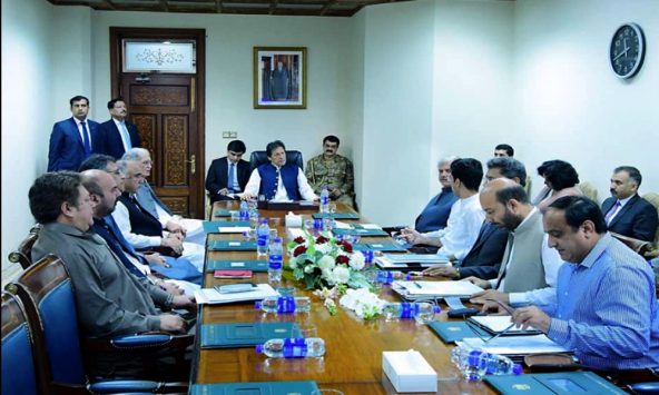 prime minister chaired meeting