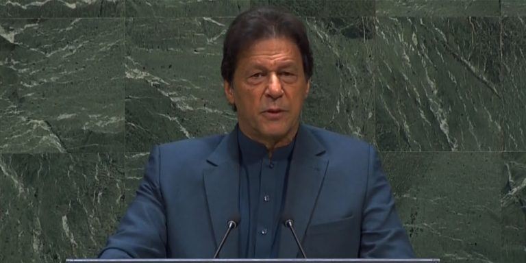 74th UNGA session
