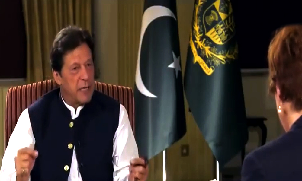 prime minister of pakistan