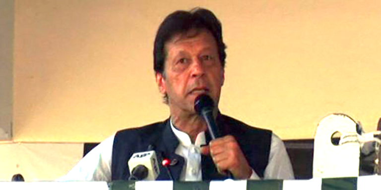 prime minister of pakistan