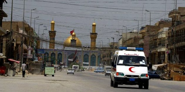 Karbala