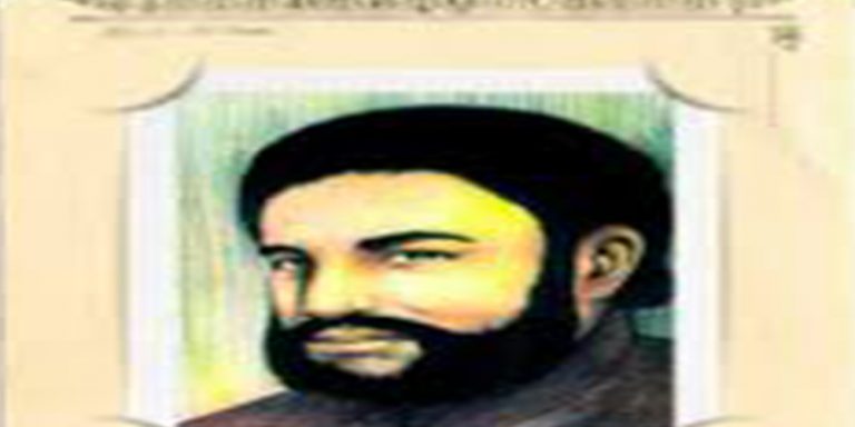 209th death anniversary