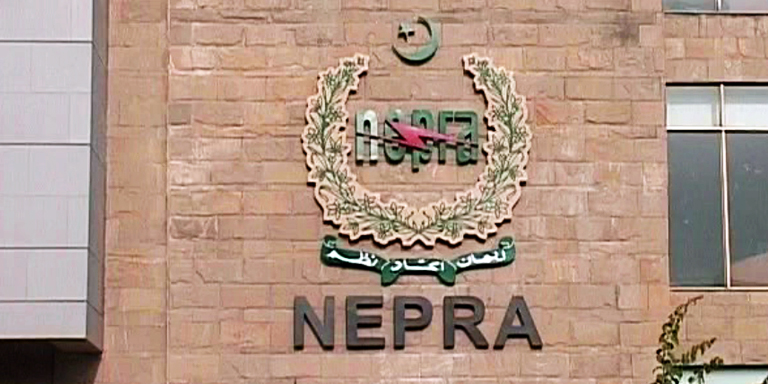 Power tariff likely to go up by Rs1.86 per unit