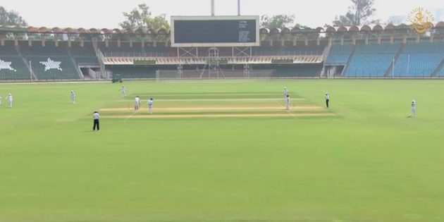 Quaid e azam trophy