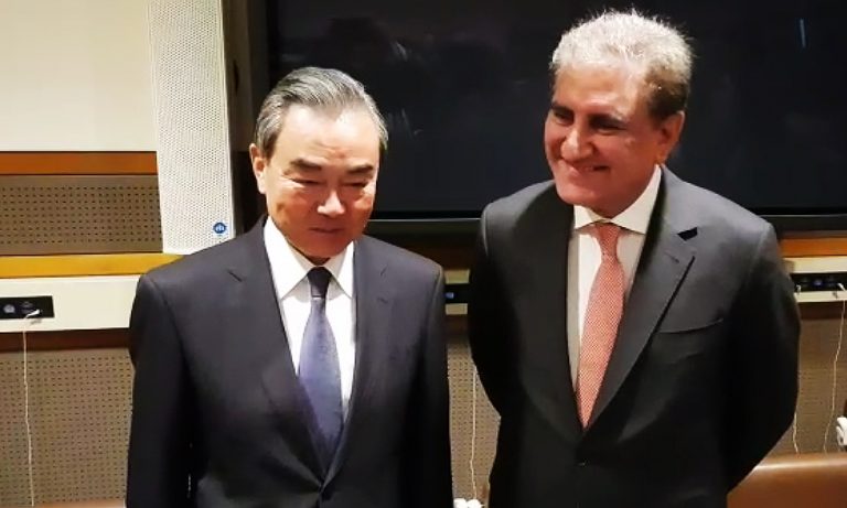FM meets Chinse GM Wang Yi