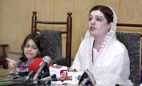 razia sultana