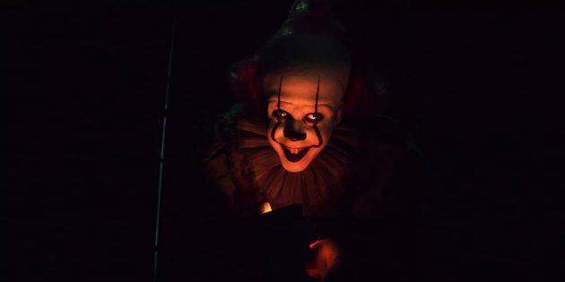 IT