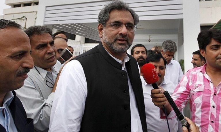 Islamabad Accountability Court