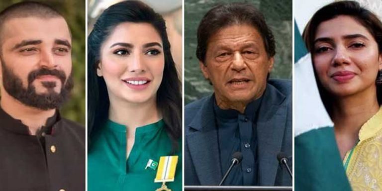 Showbiz Stars PM Speech