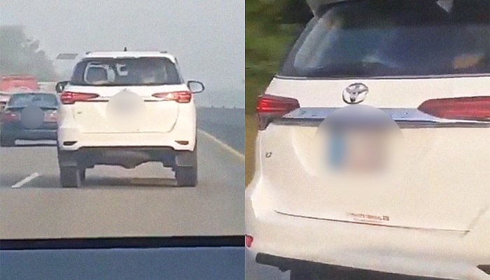 Fortuner Video