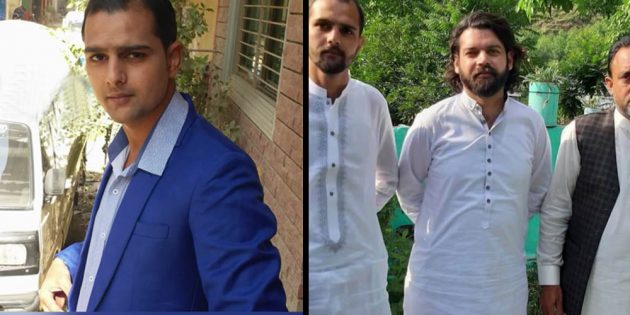 Mureed Abbas murder case