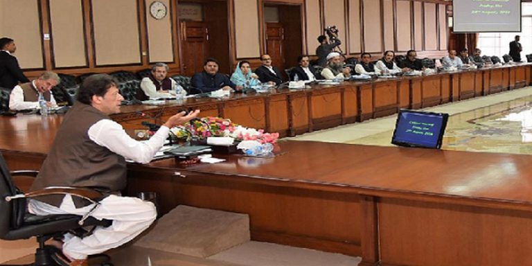 PTI core comittee meets to strategise on JUI-F's Azaadi March