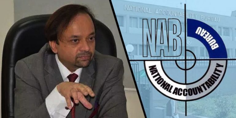 Letter to Dr. Adnan by NAB