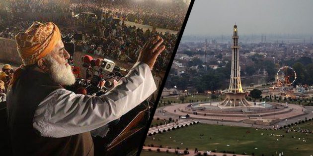 Fazlur Rehman-led Azadi March