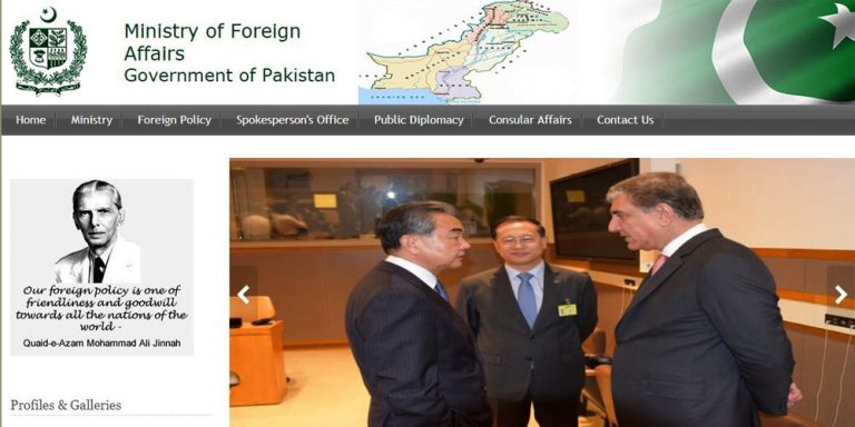 FM to bear upgradation cost of FO website