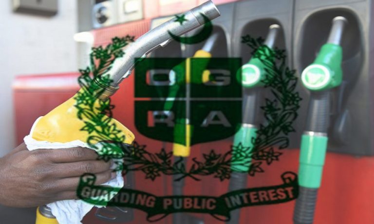 Petroleum prices to remain unchanged for October