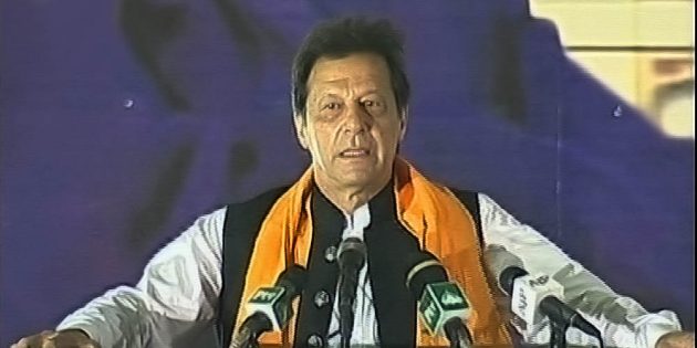 PM addresses Baba Guru Nanak university's inaugural ceremony